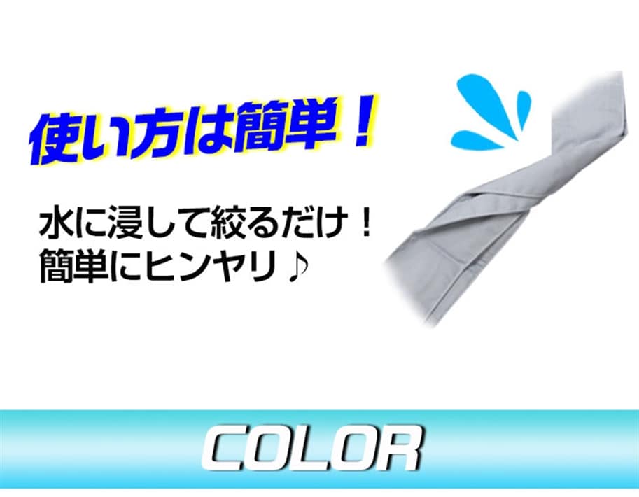 ~Ym lbNN[[ jZbNX ₽L[v z ې MU zCg O[ MIZUNO A87TS270 p1