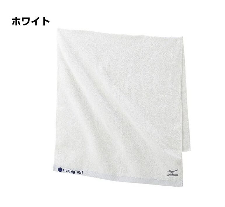 中古ゴルフクラブ在庫数55万本！ゴルフのことならゴルフパートナーへミズノ MIZUNO バスタオル ハイドロ銀チタンテクノロジー 無地 今治産  ６０㎝×１２０㎝ C2JY8101(bathtowel シルバーグレー): 新品小物ゴルフパートナー オンラインショップ