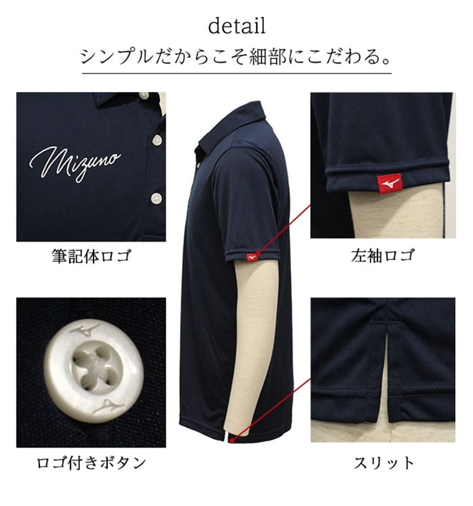 ~Ym St  | E2JA2078 [uebN _Ci\V tBbg MIZUNO