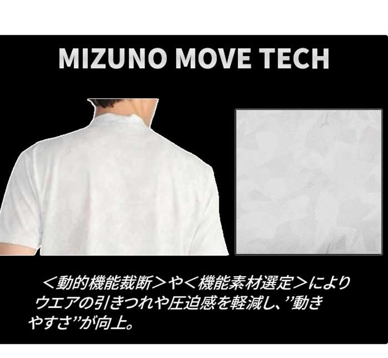 ~Ym St  bNlbN Vc bV E2MA2002 z Lk MIZUNO