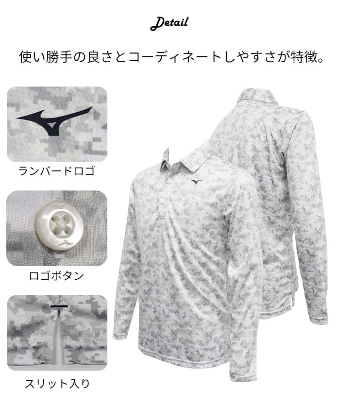 ~Ym  |Vc Y I[V[Y z [uebN _Ci[VtBbg MIZUNO