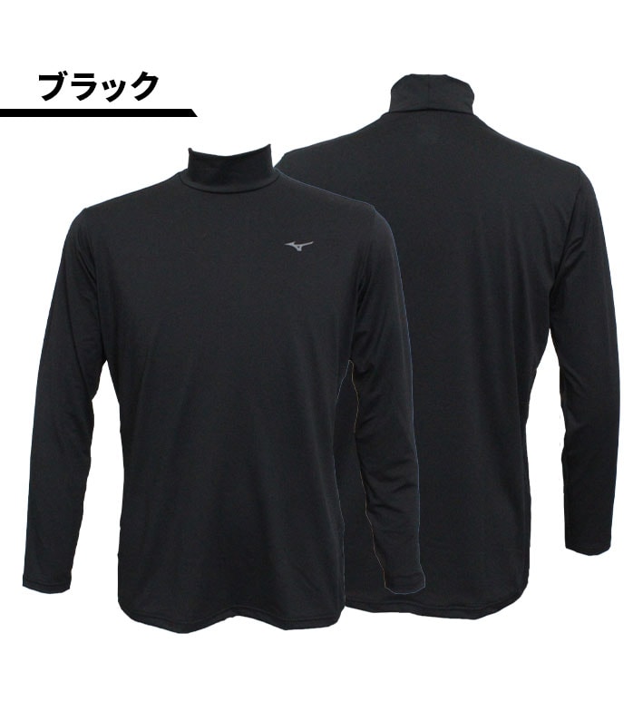 ~Ym bNlbN Vc E2JJ050 Lk JWA | MIZUNO