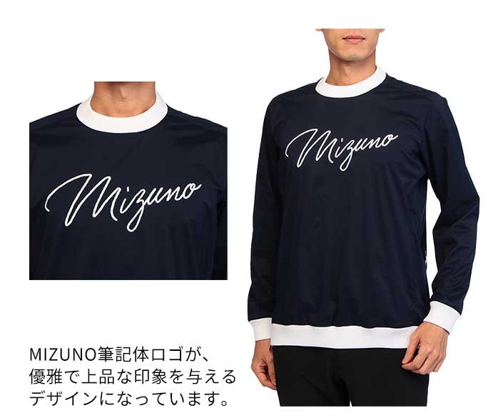~Ym St Y  vI[o[ E2ME2502 MIZUNO