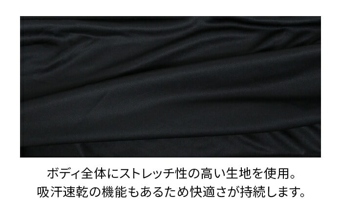 ~Ym MIZUNO St  |Vc E2JAB575 Y z ₷ M L XL 2XL S4F