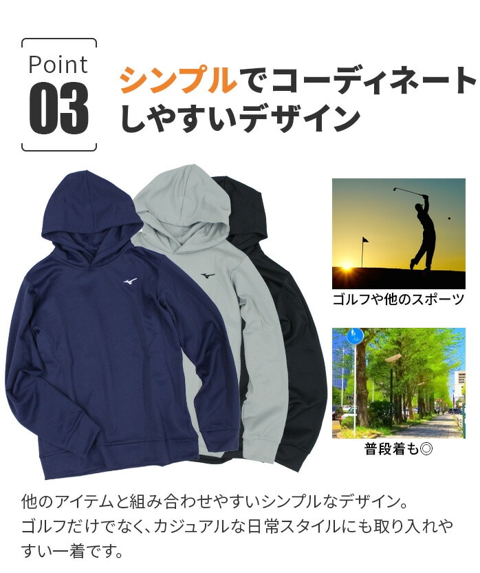 ~Ym MIZUNO St p[J[ E2JCB575 Y ₷ M-2XL S3F