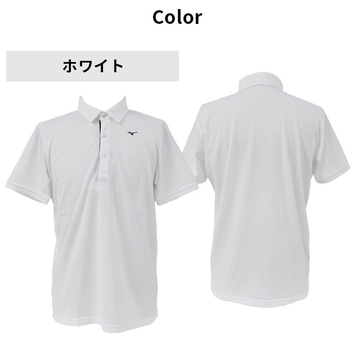 ~Ym MIZUNO St  Vc |Vc | E2JAC053 Y z M L XL 2XL S3F