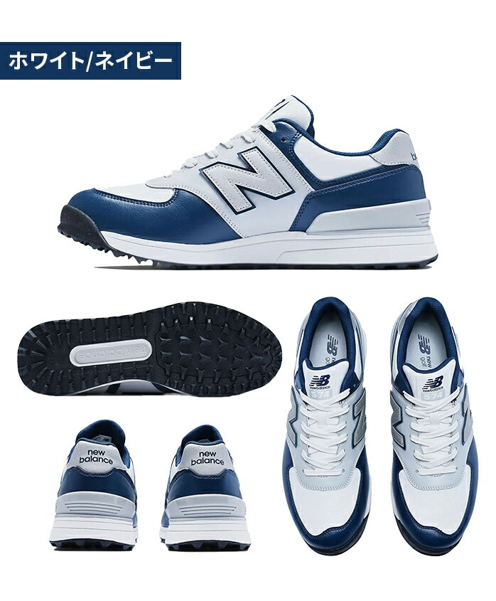 j[oX 574 v3 SL St V[Y XpCNX 2E NB 2025 new balance