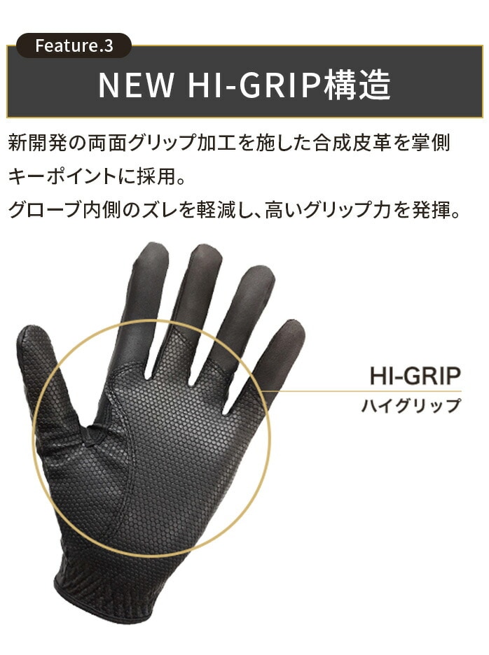 NEXGEN lNXWF St O[u NGV | 2401 D - SPEC GOLF PARTNER Stp[gi[