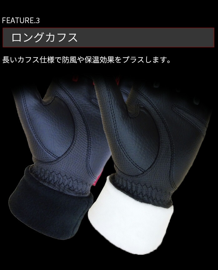 lNXWF NEXGEN NGV 2502 HI-GRIP&WARM O[u  ubN^bh zCg^Vo[