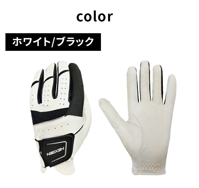 NEXGEN �O���[�u NANO X ATHLETE �i�m �G�b�N�X NGV�|2201 �S2�F �S���t�p�[�g�i�[ �l�N�X�W�F��