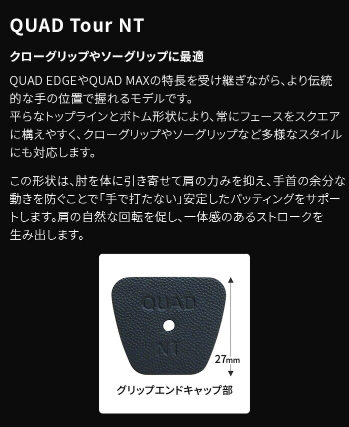 GARSEN NEXGEN p^[Obv 2025Nf QUAD Tour NT MAX Tour Pistol Stpi
