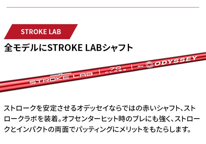 �X���W���i �I�f�b�Z�C �g���C�r�[�� TRI-BEAM �S���t �p�^�[ 2023�N���f�� �����Y ODYSSEY �L�����E�F�C