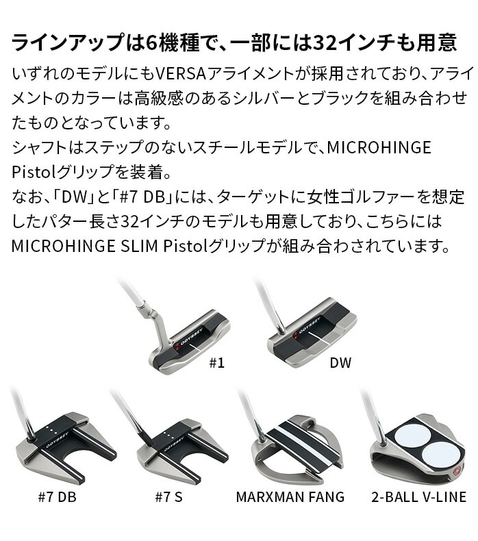 ODYSSEY IfbZC{Ki MICROHINGE }CNqW p^[ 2024f callaway