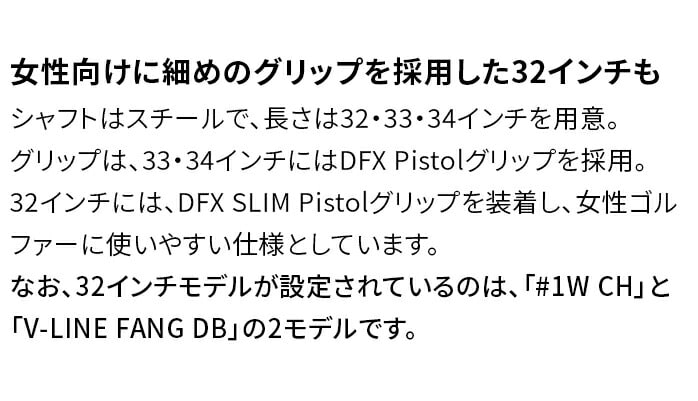 ODYSSEY IfbZC {Ki DFX p^[ DFX BY ODYSSEY PT X`[Vtg callaway