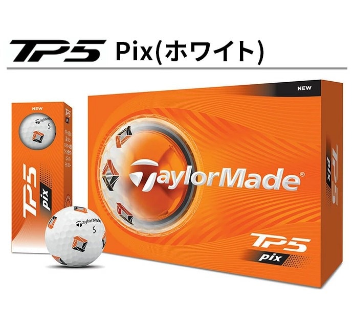 �y�{�[���v�����g�z�e�[���[���C�h �S���t TP5 TP5x Pix 2026  1�_�[�X 12��