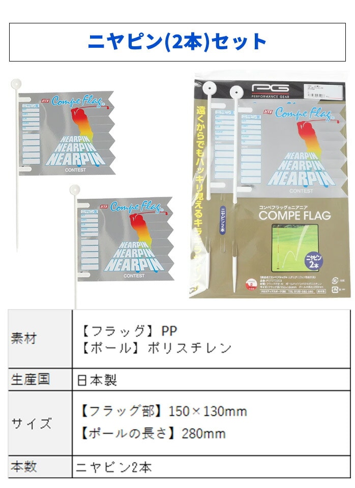 PG ptH[}XMA RytbO 2{Zbg js hR