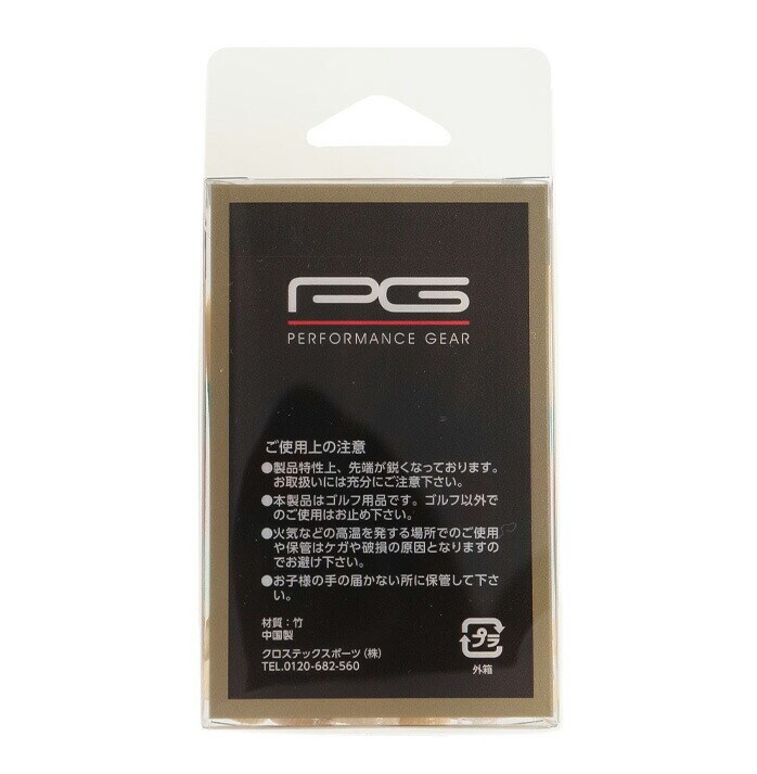 PG �p�t�H�[�}���X�M�A �S���t�e�B�[ �����O�e�B�[ 70mm 29�{�� PGCM3T3010 �J���[�������t �|��