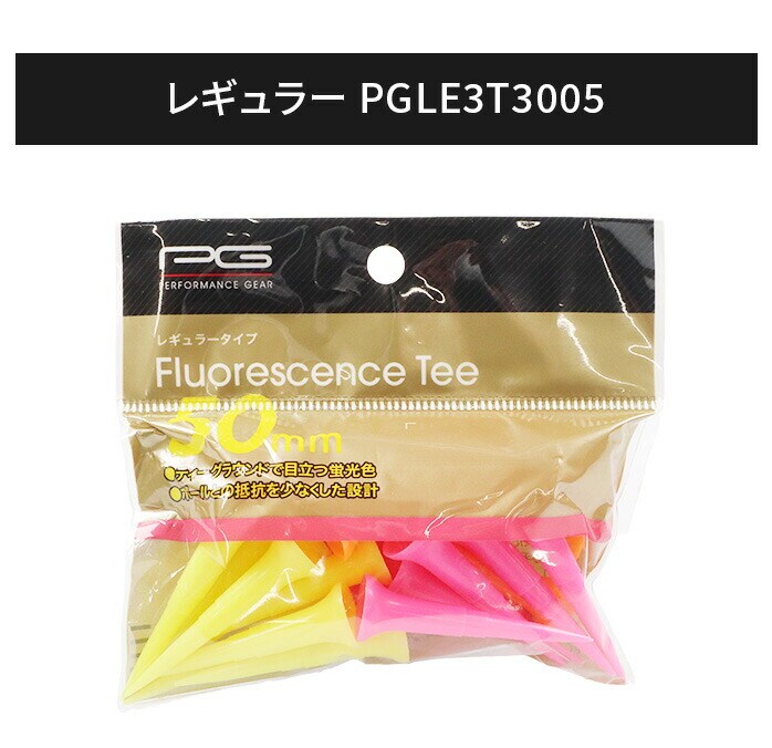 �o�f �p�t�H�[�}���X�M�A �S���t �P�C�R�E�e�B�[ �V���[�g PGLE3T3004 PGLE3T3005 33mm 50mm