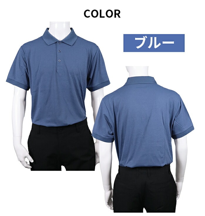 PG �p�t�H�[�}���X�M�A �S���t�E�F�A �����Y 25SS PG5TTG01 ���� �z������ �w�U�[�|���V���c