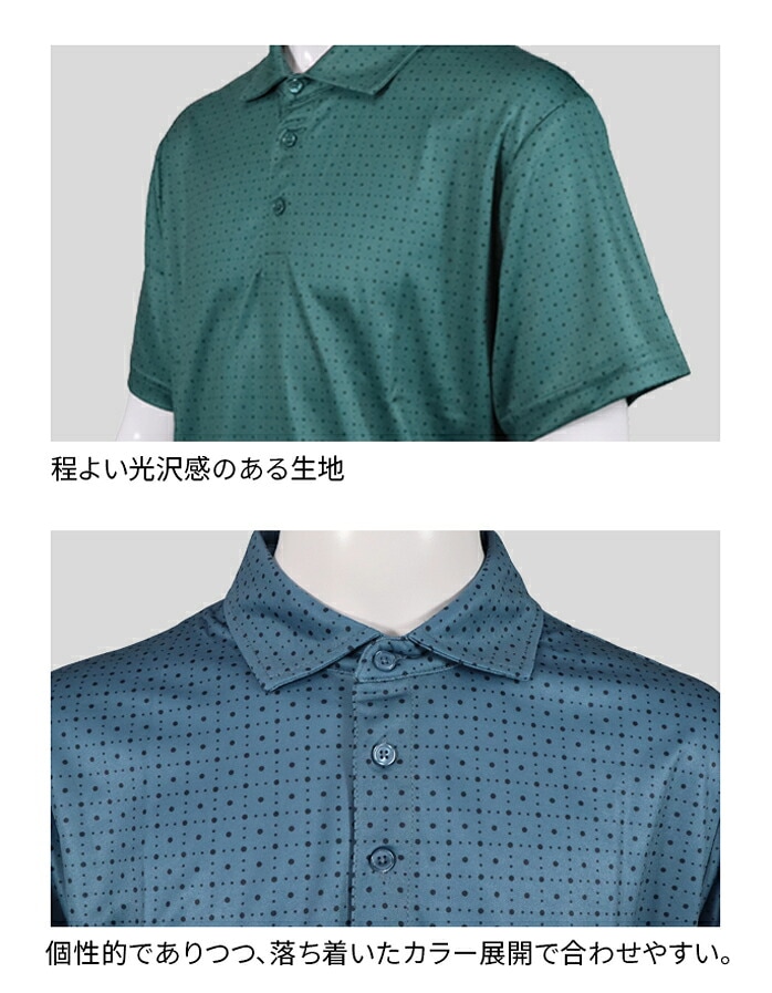 �y�X���W���i�zPG �p�t�H�[�}���X�M�A �S���t �E�F�A �����Y 25SS PG5TTG03 �z������ �h�b�g�|���V���c