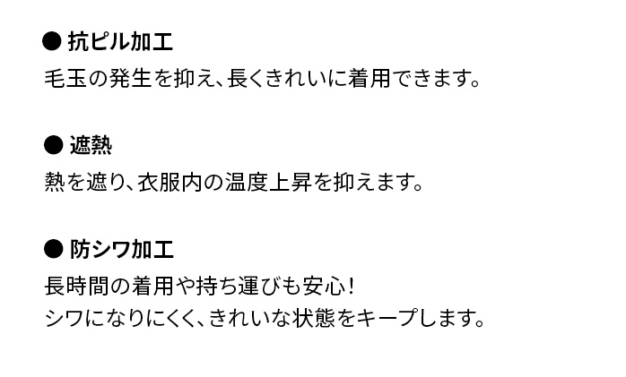 �y�X���W���i�zPING �s�� �S���t�E�F�A���b�N�l�b�N �v���[�e�B���O�V�� �����n�C�l�b�N�V���c �z������ �ՔM�@�\ UV�P�A