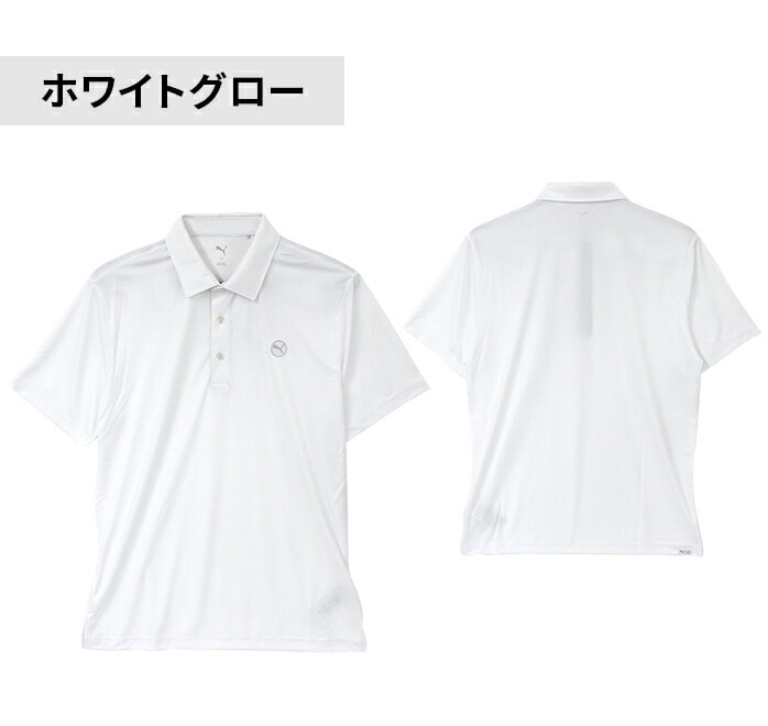 v[} St |Vc 25SS PURE 2.0  St|Vc 633929 LCSMU01 PUMA  S4F