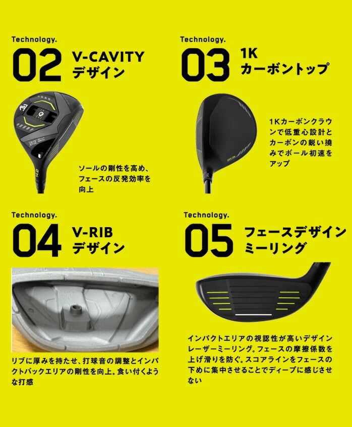 CRNV VT tFAEFC Ebh 3W 5W VANQUISH Exclusive by CR