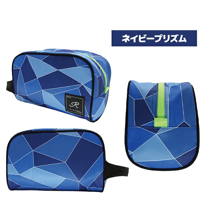 ���r�G�� RPO-2601 �J�[�g�|�[�` �u���b�N �l�C�r�[ �O���[ Riviera
