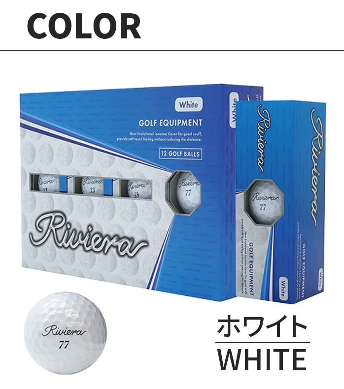 Riviera rG RB-2301 St{[ zCg CG[ sN O[ 2_[X  24 Stp[gi[