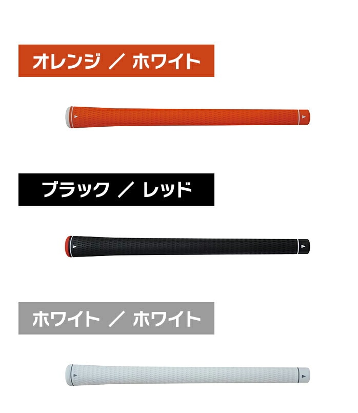 Riviera ���r�G�� RGR-123 �O���b�v 47G (BL�L)