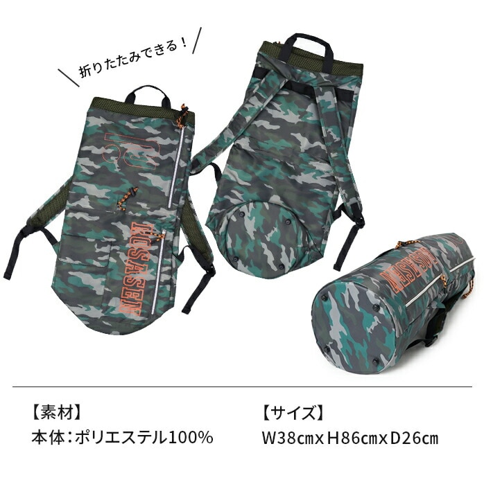 ���T�[�Z�� 26 �S���t U-�c�C�� �N���u�P�[�X 046-85310 �J�[�L �l�C�r�[ SMU