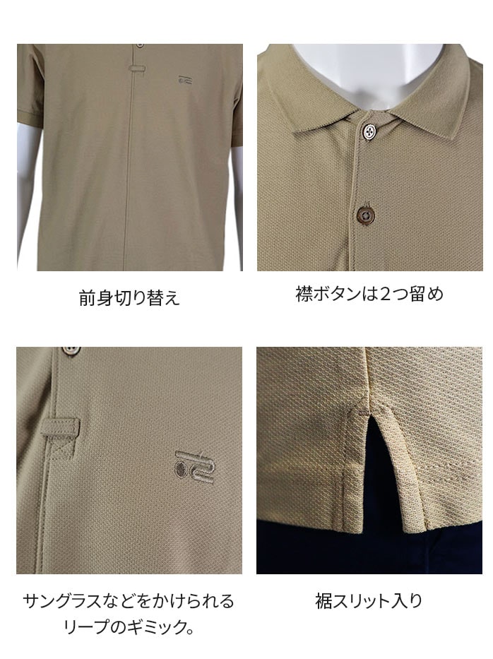 �y�X���W���i�z���T�[�Z�� �����Y �S���t�E�F�A �J�m�R�����|�� 044-23242-25S �z������ ���{���K�i ROSASEN