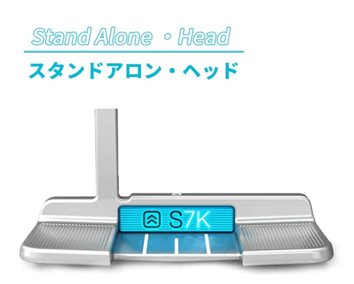 S7K STAND ALONE X^hA[ X^fBO p^[ IWiJ[{Vtg GXZuP[  p^[