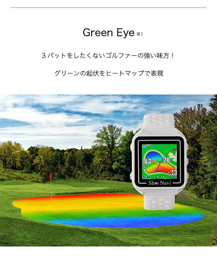 Vbgir Shot Navi St ir rhCgvX GPS v EHb` Beyond Lite Plus
