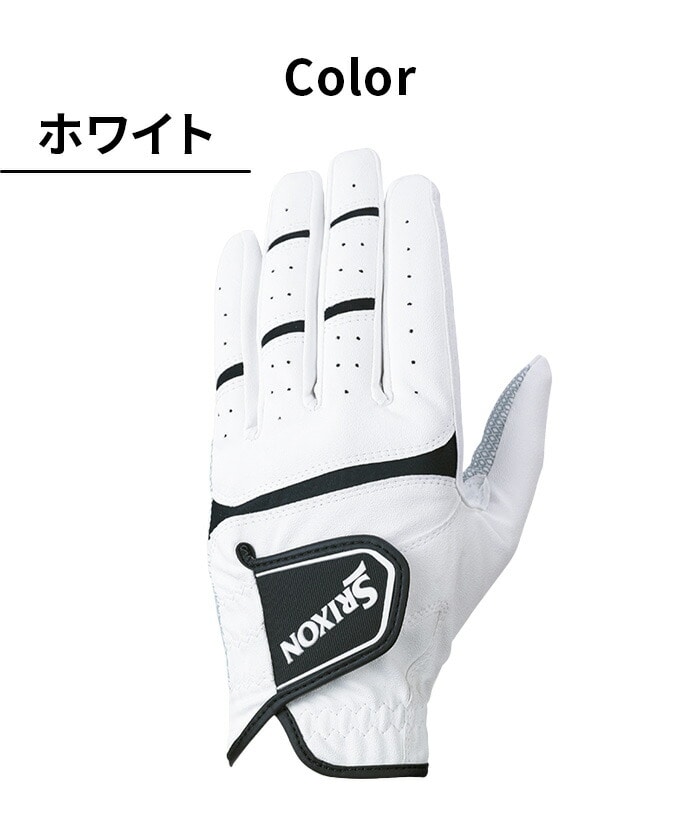 XN\ St GGG | S026 O[u SRIXON DUNLOP GOLF
