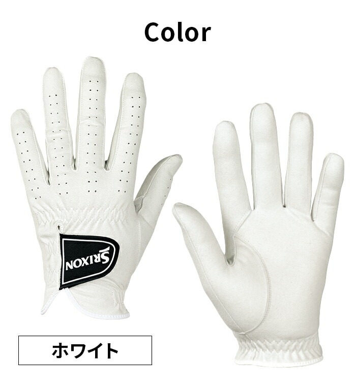 SRIXON GOLF GGG | S029 St O[u XN\ DUNLOP GOLF