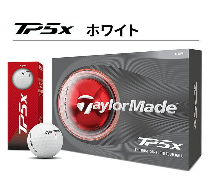 �e�[���[���C�h TP5 TP5x Pix �X�g���C�v 2026�N �z���C�g �C�G���[  1�_�[�X 12�� Taylormade