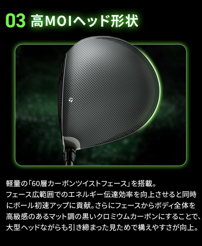 e[[Ch St Qi35 MAX LITE hCo[ Driver 10.5° AIR SPEEDER TM Qi35