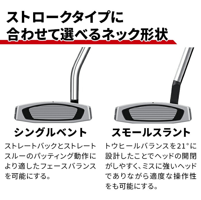 e[[Ch p^[ Spider GT ubN Vo[ XpC_[ VOxg X[Xg TaylorMade