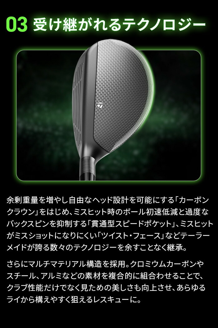 e[[Ch St Qi35 MAX LITE [eBeB AIR SPEEDER TM Qi35
