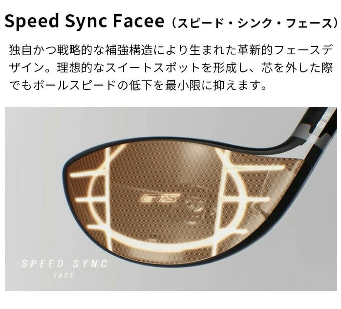�^�C�g���X�g �S���t GTS3 �h���C�o�[ ���t�e�B 2026 9° Titleist