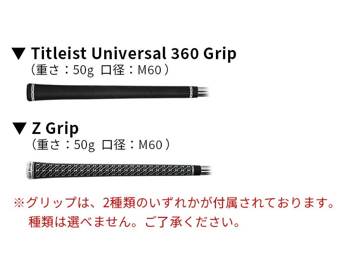 Titleist GT2 �h���C�o�[ GRAPHITE DESIGN TOUR AD VF 5 TOUR AD DI 6