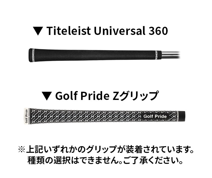 �^�C�g���X�g GT3 �t�F�A�E�F�C�E�b�h 2024�N���f�� Titleist Tour AD VF-6 Tour AD DI-6