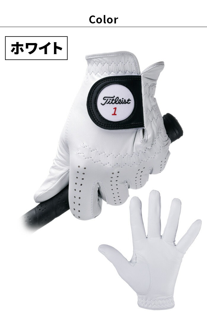 ^CgXg St vtFbVi StO[u TG73 Y Titleist