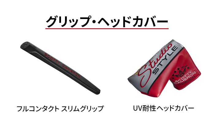 �^�C�g���X�g �S���t �X�R�b�e�B�L�������� �p�^�[ STUDIO STYLE FASTBACK 2 2026�N���f��