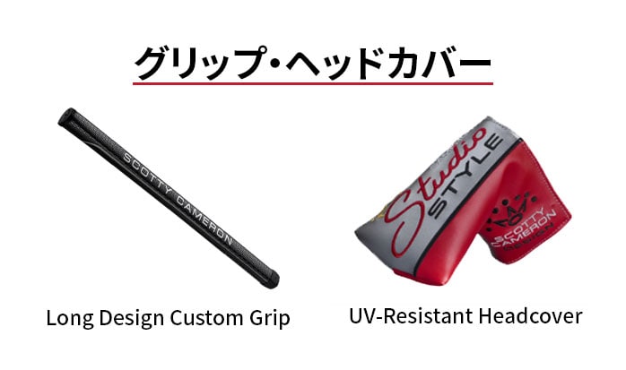 �^�C�g���X�g �S���t �X�R�b�e�B�L�������� �p�^�[ STUDIO STYLE FASTBACK 2 LONG 2026�N���f��