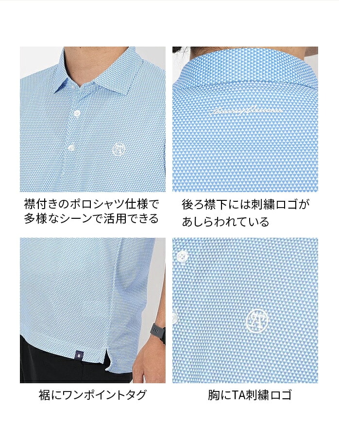 �y�X���W���i�z�g�~�[�A�[�}�[ �����Y �S���t�E�F�A ���� �z������ �|���V���c Tommy Armour
