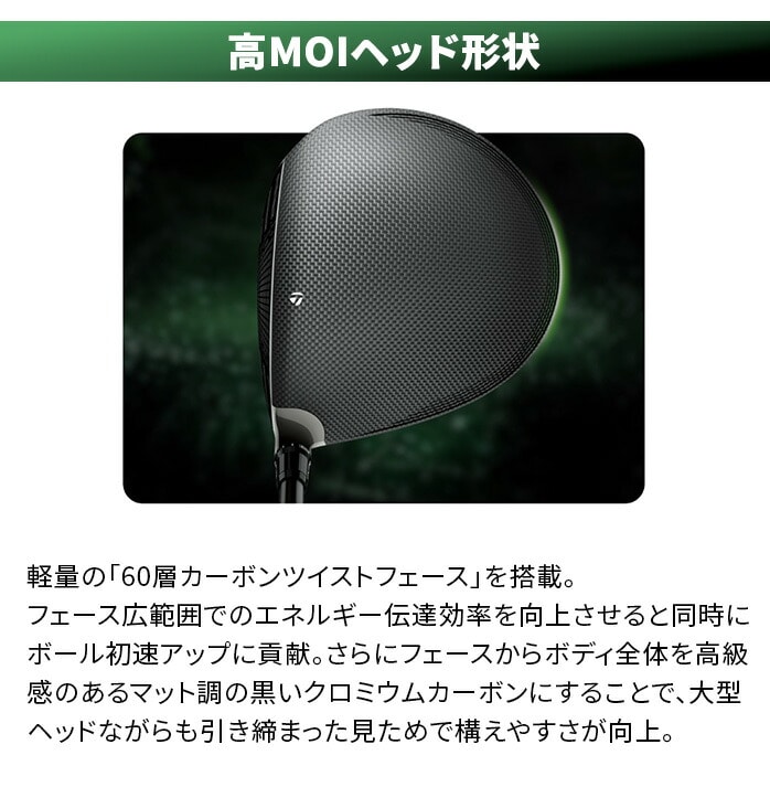 �e�[���[���C�h �S���t Qi35 MAX �h���C�o�[ Driver 9° 10.5° Diamana BLUE TM50