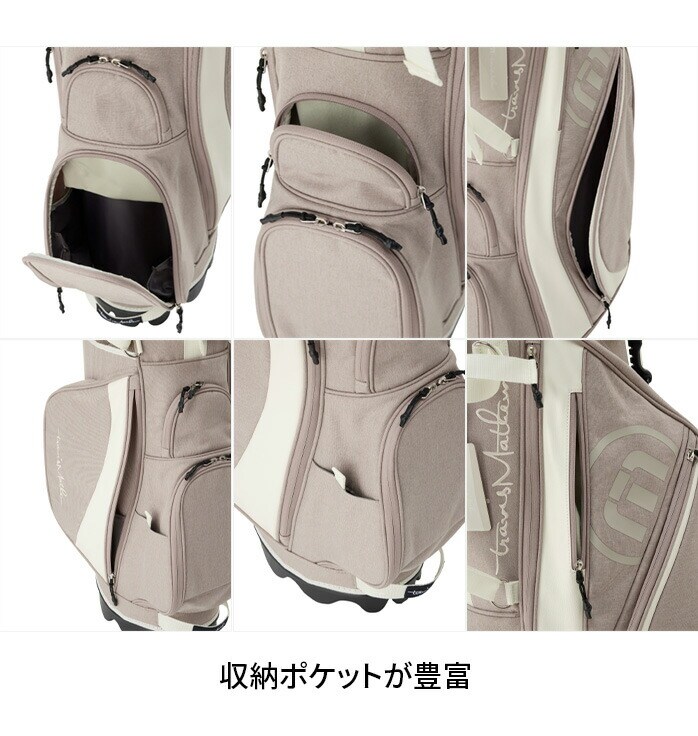 travismathew grX}V[ LfBobO 7AI900 TM STAND BAG HR 9.5^X^h