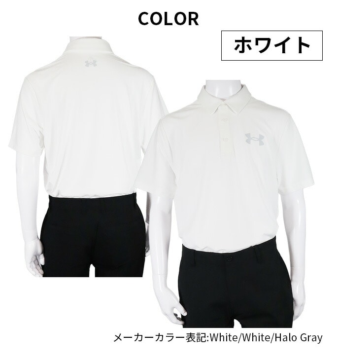 �A���_�[�A�[�}�[ �S���t�E�F�A �����|���V���c 26SS SMU 6014605 UA